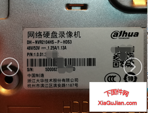 大华DH-NVR2104HS-P-HDS3忘记密码重置密码恢复密码