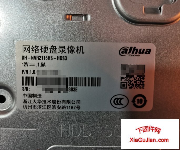 大华DH-NVR2116HS-HDS3密码重置恢复出厂