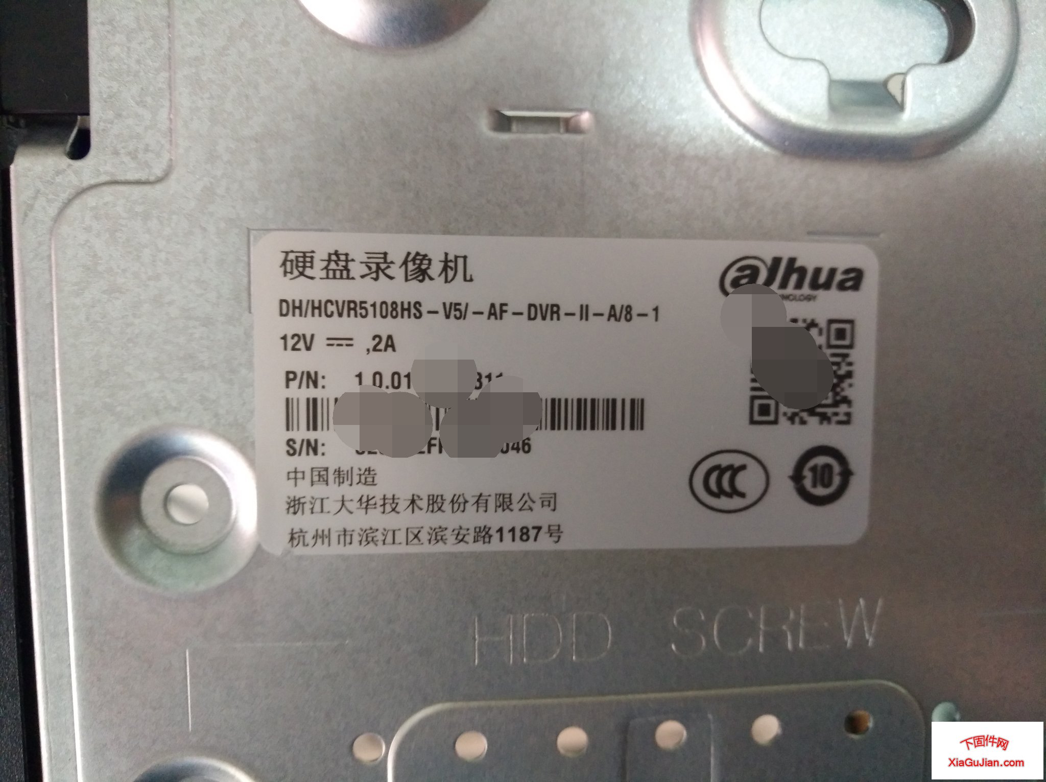 大华HCVR5108HS-V5忘记密码强行破解HCVR5108HS-V5密码破解方法