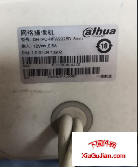 大华摄像机HFW2225D忘记密码密码重置恢复密码强制恢复HFW2225D密码