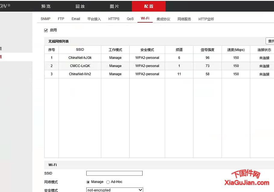 中国移动千里眼CMCC-IPC-A13刷萤石云升级包V5.5.60 build 200304