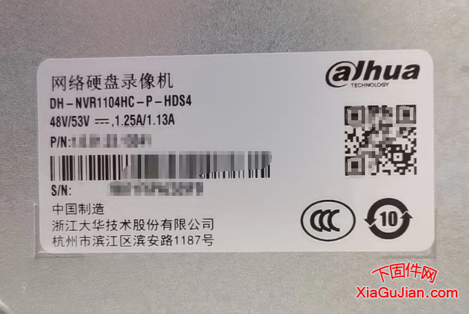 大华DH-NVR1104HC-P-HDS4密码忘记重置密码恢复出厂