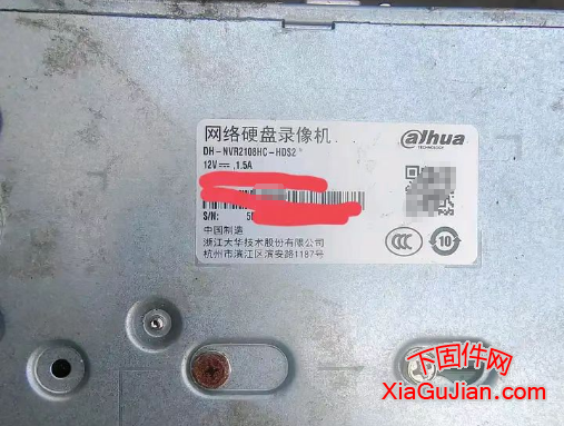 大华DH-NVR2108HC-HDS2密码忘记重置密码恢复出厂