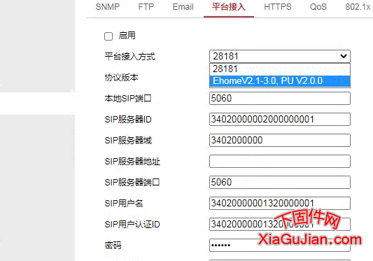 V5.4.26 build 210514、V7.4 build 161125、DS-2DF729Y-ZL升级程序