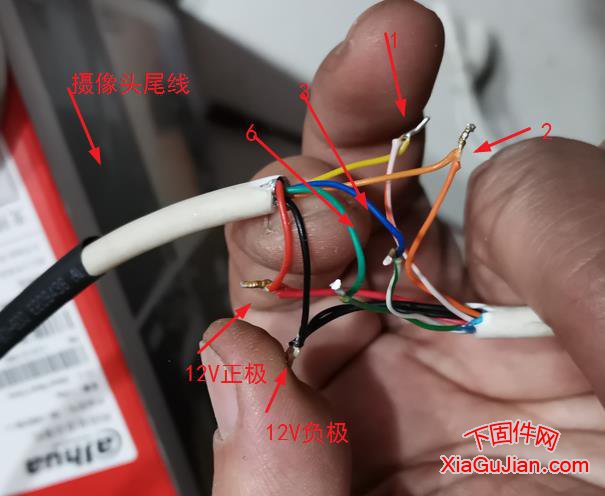 海康DS-2CD3T20D-I5尾线接法